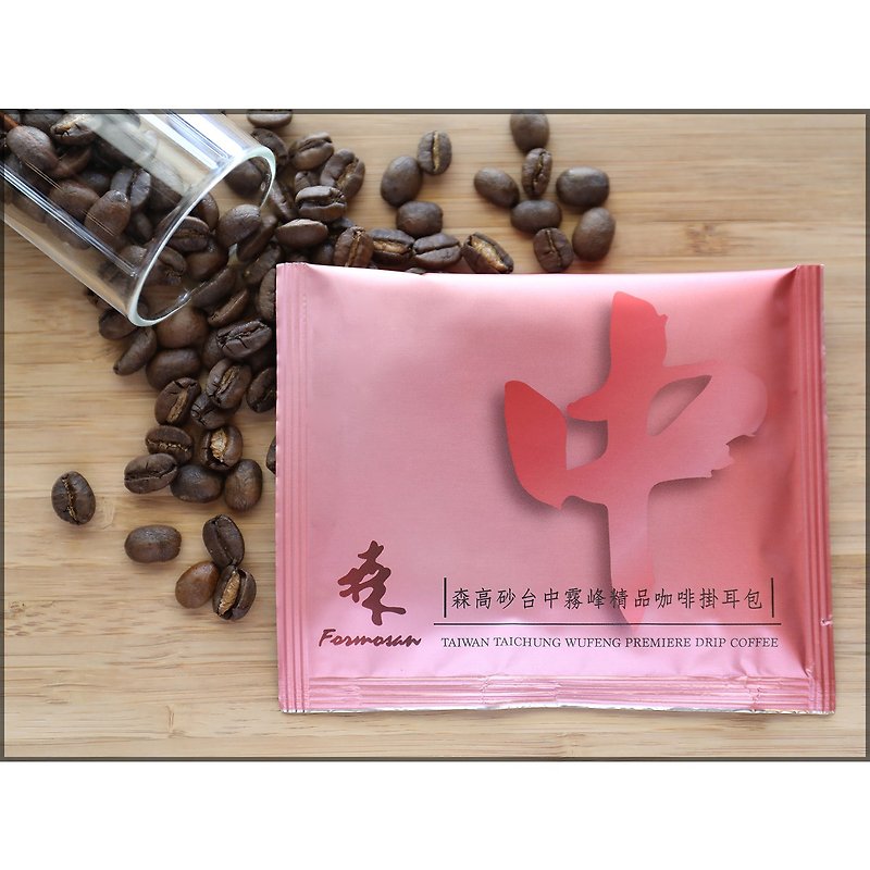 Taichung Xinshe Manor Hanging Ear Bag (Washing) 10 - Coffee - Fresh Ingredients 