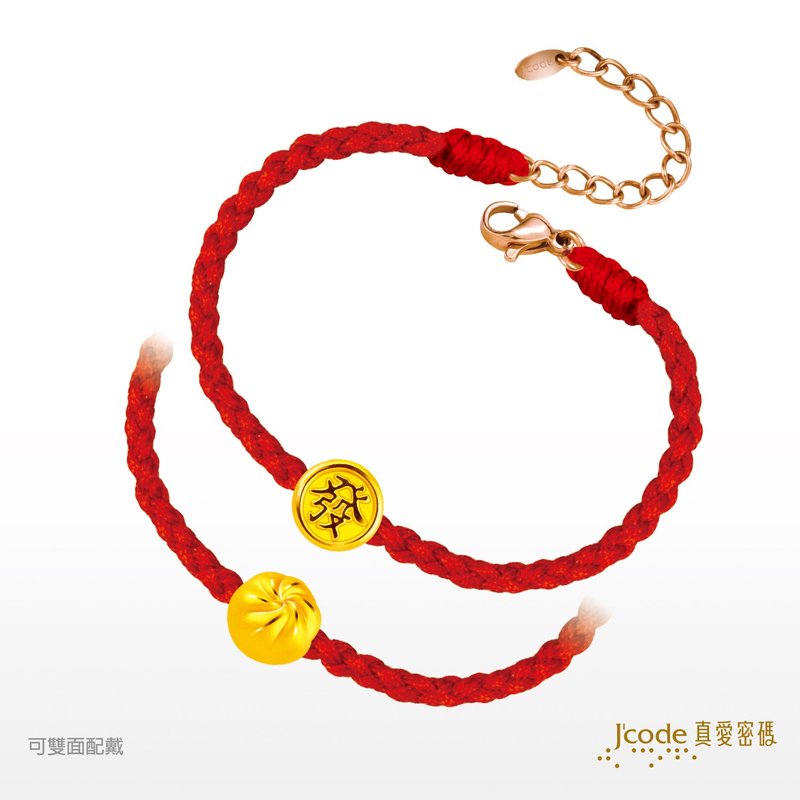 [Yama Gold Jewelry] Baoyoufa Gold Bracelet Ornament Gold Necklace Gold Chain Gold Bucket God of Wealth Gift - Necklaces - 24K Gold 