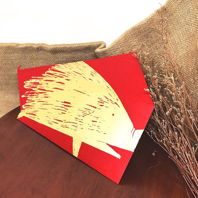 Red envelope bag/spring desire to move/medium-three - ถุงอั่งเปา/ตุ้ยเลี้ยง - กระดาษ สีแดง