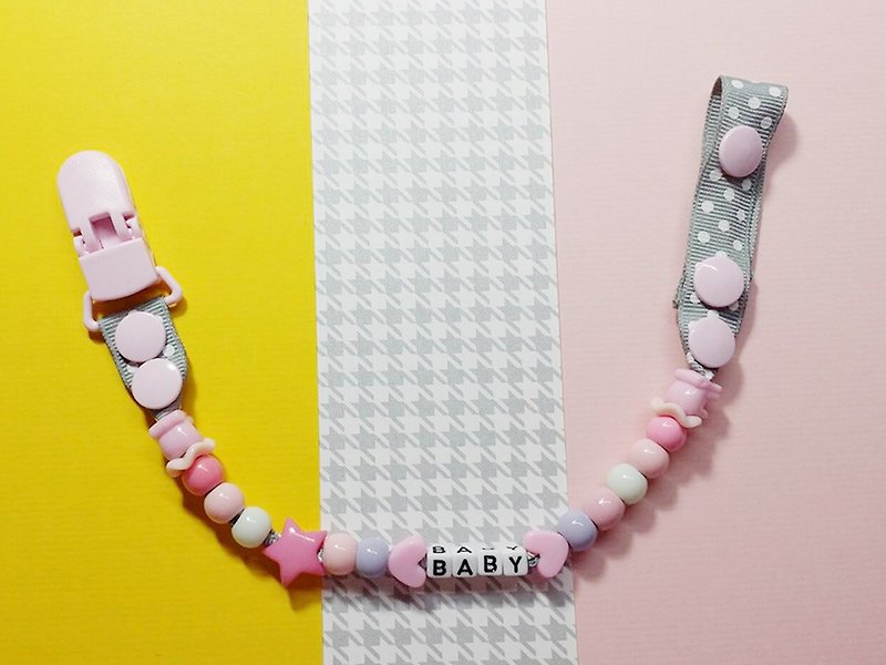 Cheerful custom name baby pacifier chain pacifier clip can be changed to vanilla pacifier using gray powder - ขวดนม/จุกนม - อะคริลิค สีเงิน