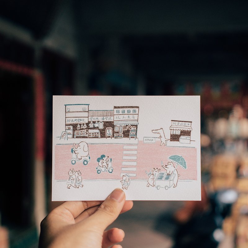 The story of Taiwan - Bicycle horn  / Postcard - การ์ด/โปสการ์ด - กระดาษ สึชมพู