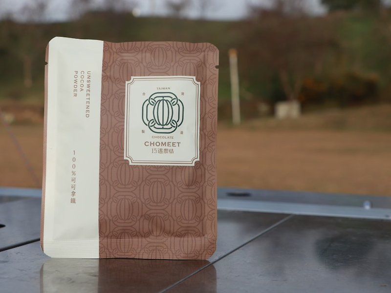 【Meet the Farming】100% Cocoa Latte Brewing Pack Box or Bulk Box or Bulk Discount Combination - Health Foods - Other Materials Brown