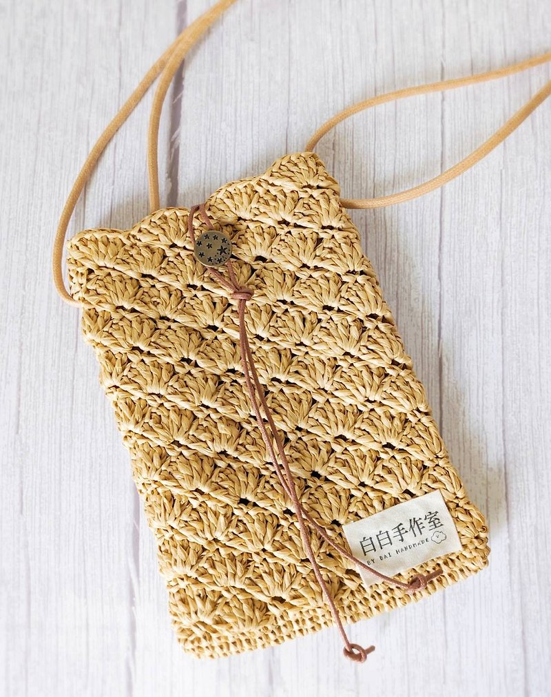 ∣Flower Petal Phone Bag∣ Phone Bag • Handmade Bag • Woven Bag • Kid's Bag - Messenger Bags & Sling Bags - Paper Khaki