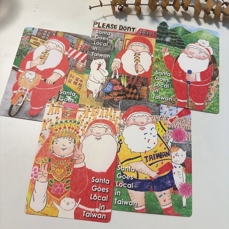 2025聖誕節明信片 耶誕老人 台感旅行 賀卡 明信片 - 卡片/明信片 - 紙 紅色