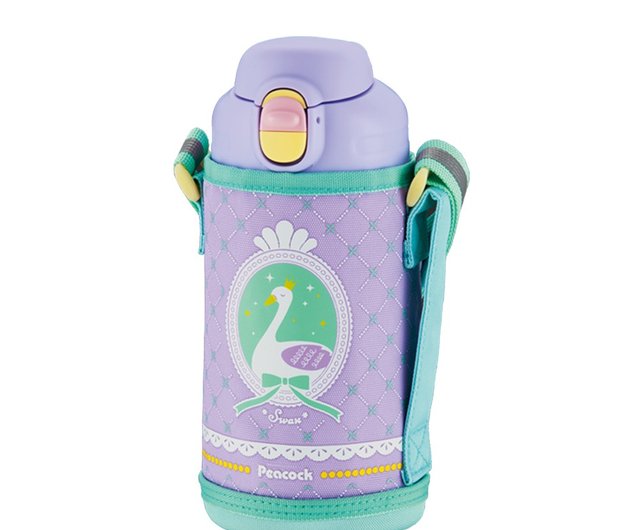 Peacock] 1000ML Children's 316 Stainless Steel Thermos Cup (Exclusive Cup  Cover) Swan-Purple - Shop peacock-tw Vacuum Flasks - Pinkoi