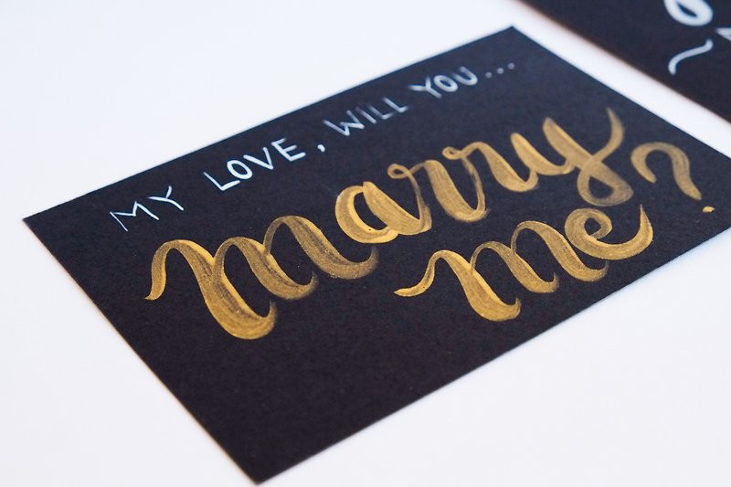 Custom handwritten water brush lettering original copy postcard for proposal / wedding greeting / Valentine's day cards - การ์ด/โปสการ์ด - กระดาษ สีทอง