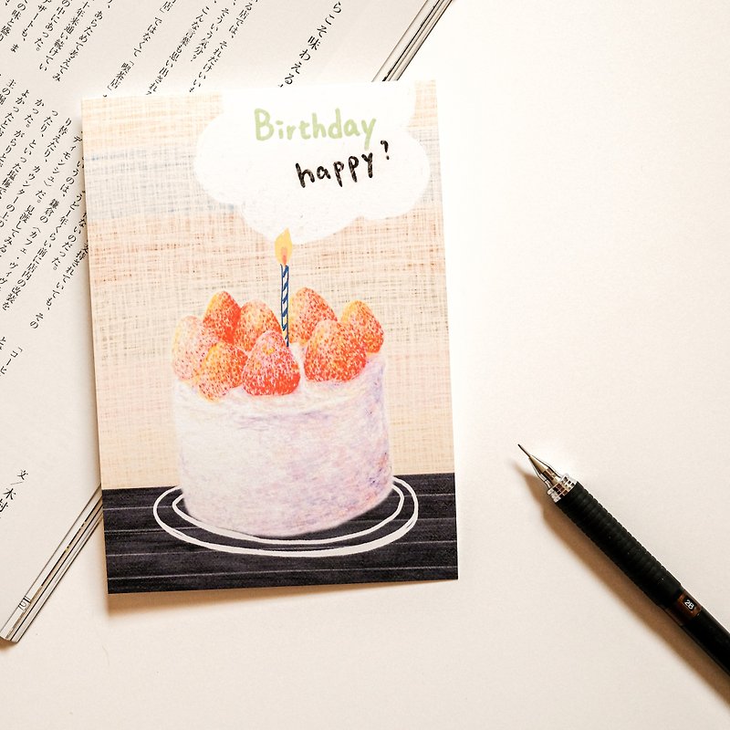 BIRTHDAY HAPPY? - Cards & Postcards - Paper Multicolor