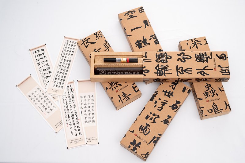 第二屆新竹縣長盃全國書法比賽| 毛筆紙鎮禮盒 - 其他 - 其他材質 咖啡色