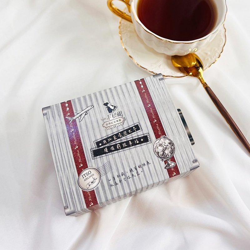 環遊世界綜合紅茶茶包6入/盒(x2盒) - 茶葉/漢方茶/水果茶 - 紙 灰色
