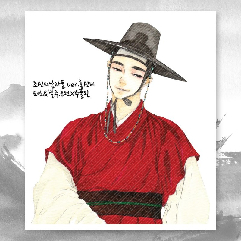 Joseon Men Hong Seonbi (jinah) vintage Oriental cute girl person sticker - 貼紙 - 紙 紅色