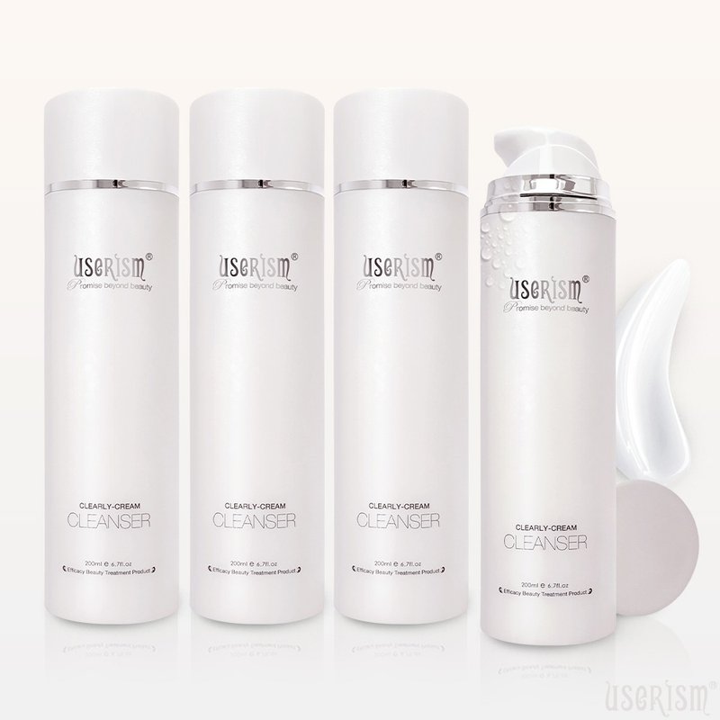 【Buy 3 Get 1 Free】Extreme Cleansing Cream 200ml - ผลิตภัณฑ์ทำความสะอาดหน้า - วัสดุอื่นๆ 