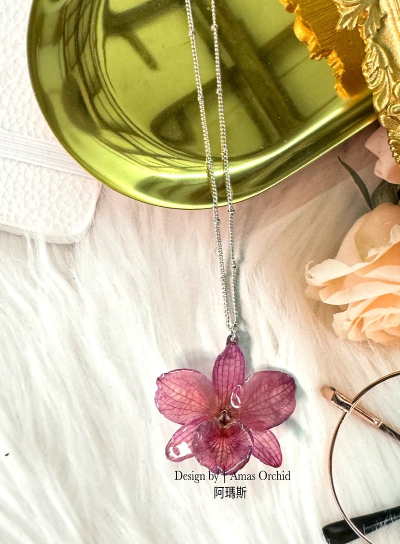 [Amas Orchid Creative] Taiwan Orchid Jewelry/Orchid Necklace/Purple/Mother’s Day Gift - สร้อยคอ - พืช/ดอกไม้ 