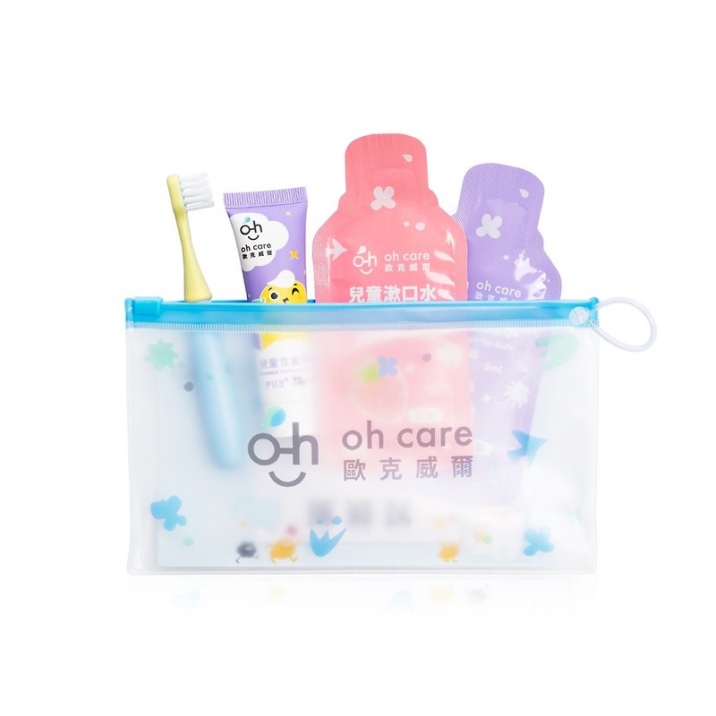 【oh care Oakwell】Children’s tooth protection and anti-moth travel set - Toothbrushes & Oral Care - Other Materials 