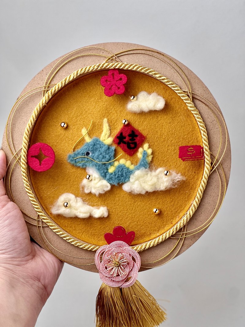 2024 Year of the Dragon Spring Couplets - Wool Felt Creative Spring Couplets for Good Luck - Items for Display - Wool Gold