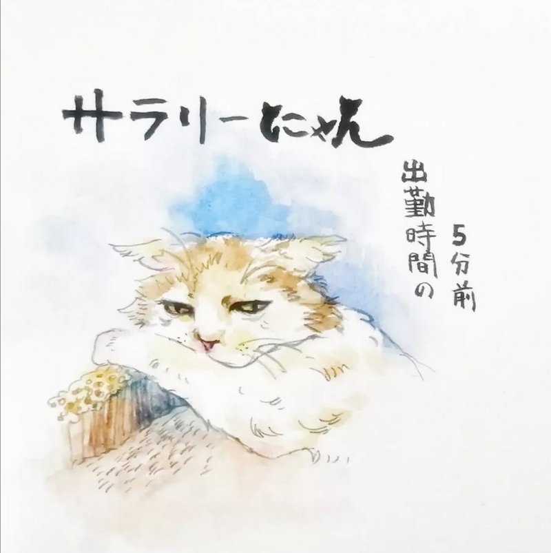貓貓的客製 - 戒指 - 銅/黃銅 金色