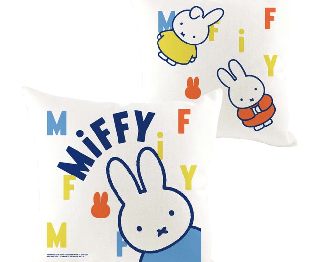 New Product Summer Home Double Sided Pillow Miffy Authorized Mifei Illustrated Pillow 45x45 12 Squares Shop Iam Select Shop Pillows Cushions Pinkoi