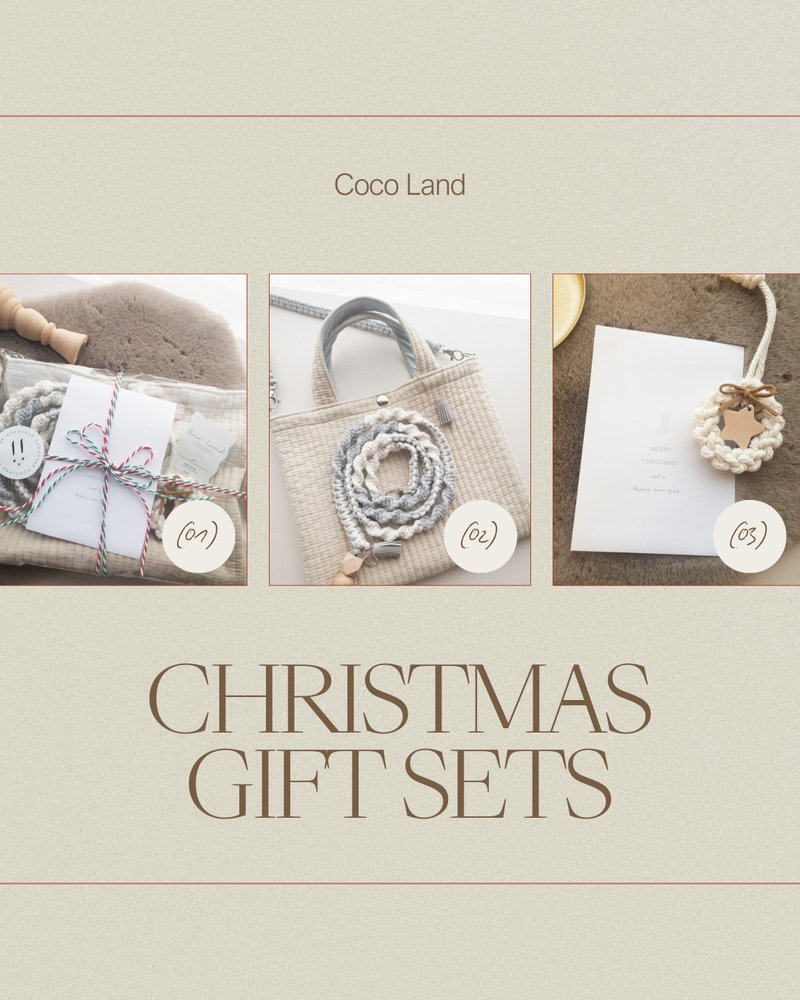 聖誕禮物限定套組 手機掛繩+絎縫側背包+聖誕花圈+聖誕小卡 - 側背包/斜背包 - 棉．麻 