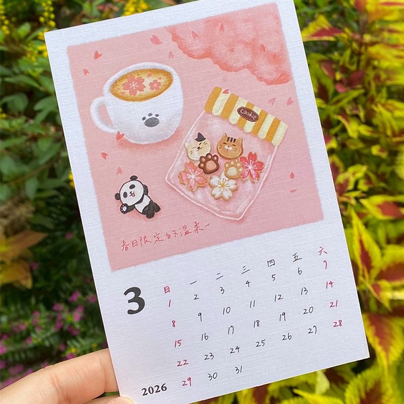 【熊老闆咖啡館】日誌明信片單張-3月-櫻花小餅乾 - 卡片/明信片 - 紙 