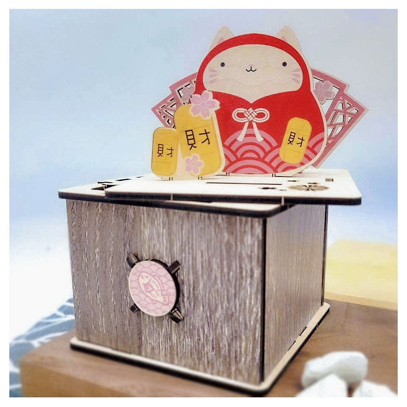 Mini storage box-Cai Cai Lucky Cat - Wood, Bamboo & Paper - Wood 