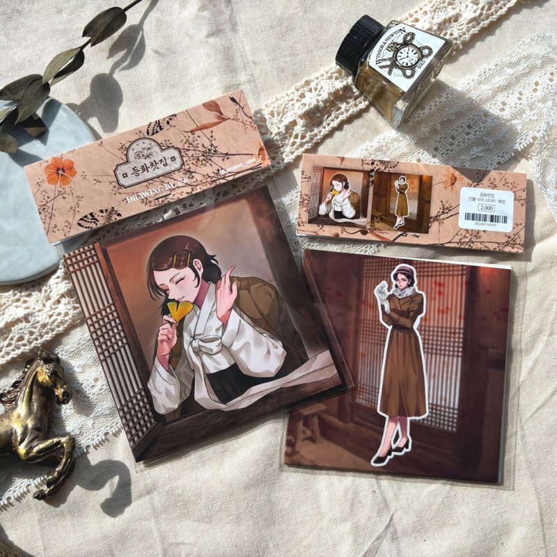 Hwaran Character Square Sticker - 貼紙 - 紙 咖啡色