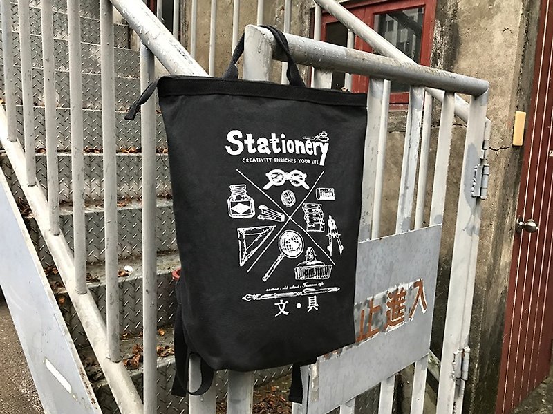 After the portable canvas backpack "stationery" - Black limited edition ~ - Backpacks - Cotton & Hemp 