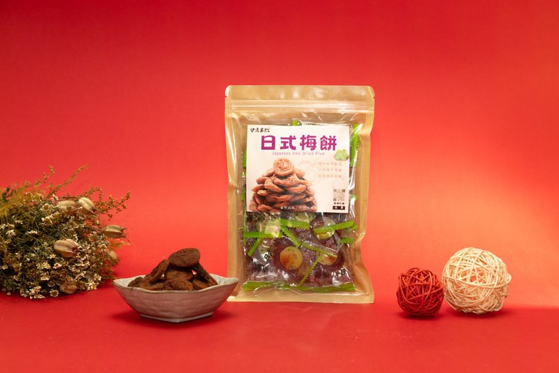 【伊貝果然】天然水果乾系列 - 日式梅餅(單包裝) - 水果乾 - 防水材質 