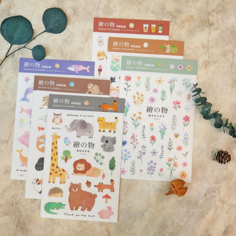 Emono-Japanese Paper Stickers - สติกเกอร์ - กระดาษ 