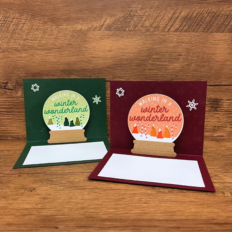 Christmas card crystal ball POP UP - Cards & Postcards - Paper Multicolor