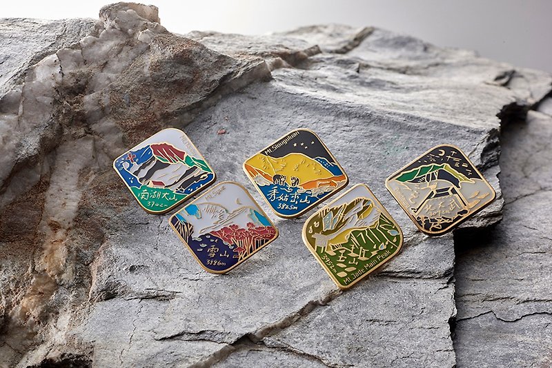 Taiwan Five Sacred Mountains Series - Badges & Pins - Copper & Brass White