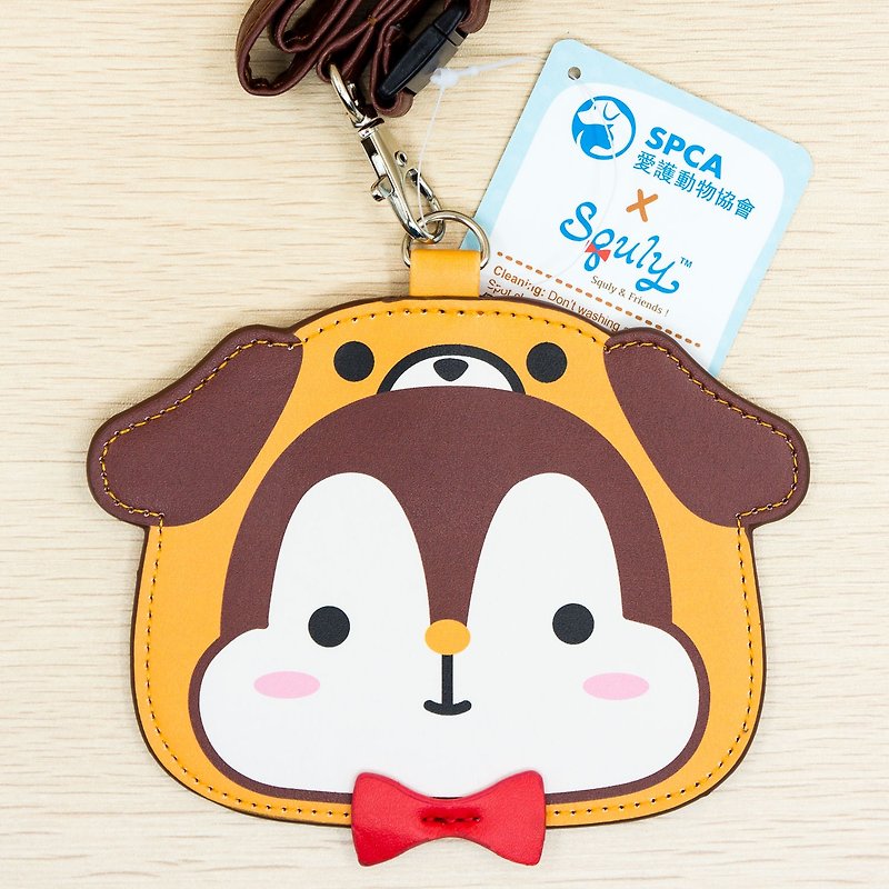 SPCA x Squly and Friends Badge Holder with Lanyard (Dog) - G003SQB - ID & Badge Holders - Faux Leather Brown
