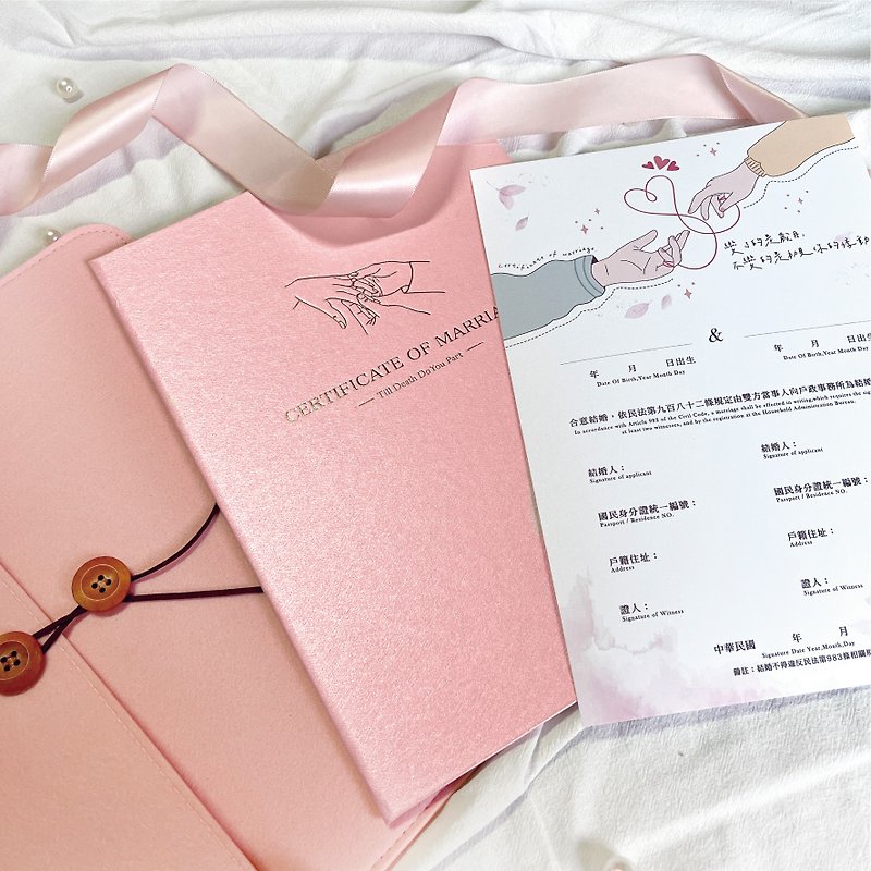 Hot stamping wedding contract set│Available at household registration offices│Pearlescent cherry blossom pink│Wedding contract - Marriage Contracts - Paper Pink