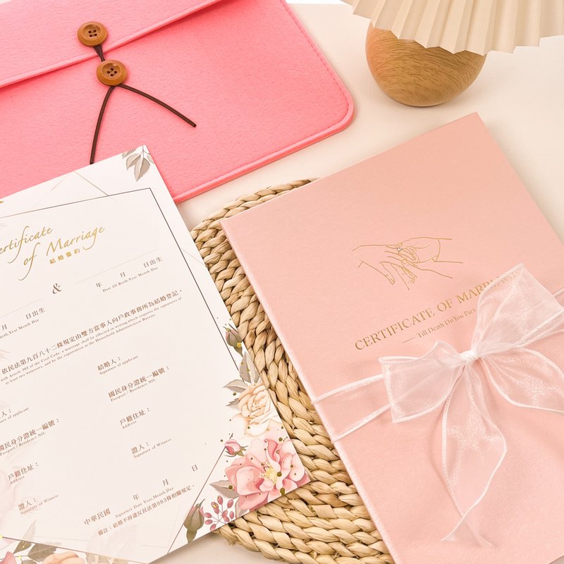 燙金結婚書約套組│戶政事務所可用│珠光櫻花粉│結婚書約 - 結婚書約 - 紙 粉紅色