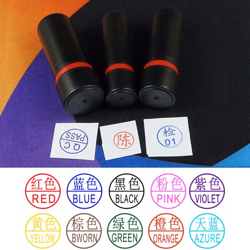 客制光敏圓形印章, 簽名章, 自動出墨章, 日本蝴蝶印油, 多色可選 - 印章/印台 - 塑膠 