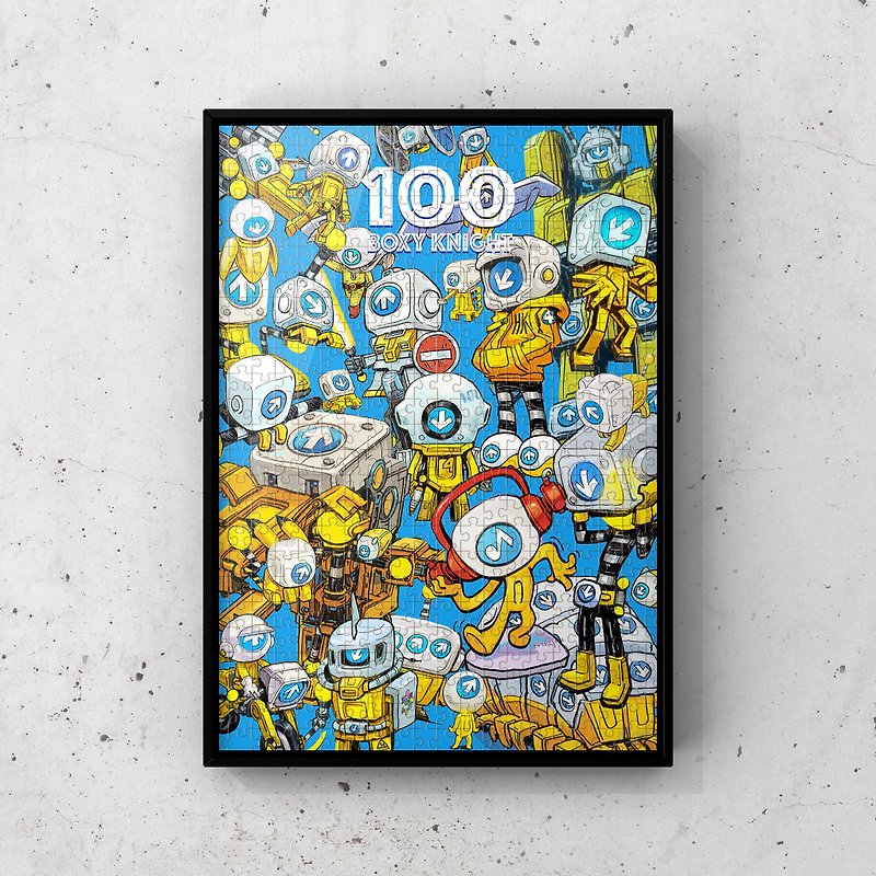 PUZZMATE 100 BOXY KNIGHT by Felix Yip 500塊 治癒拼圖 - 拼圖/砌圖 - 紙 多色