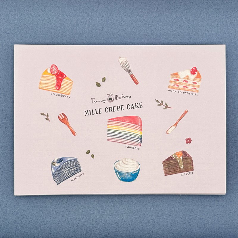 Hand-painted postcard layer cake | Illustrated card wild card birthday card food dessert cake illustration - การ์ด/โปสการ์ด - กระดาษ หลากหลายสี