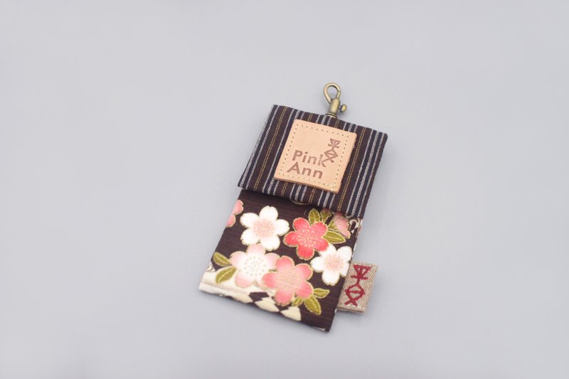 Ping An Classic Card Holder - Blossoming Fortune (Coffee) Japanese Bronzing Cloth Card Holder Business Card Holder, Stamp Storage Bag - ID & Badge Holders - Cotton & Hemp Brown