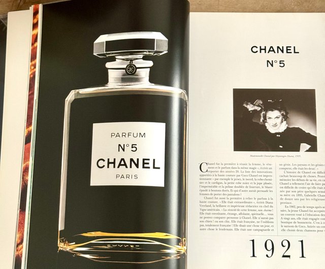 フランス製 ヴィンテージ les parfums de Paris ビンテージ