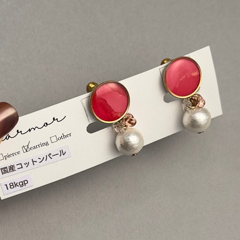 【1点のみ】ピンク　アルコールインクアート　ラウンド　イヤリング　18kgp　国産コットンパール　上品　カジュアル　デート　おでかけ　ゴールド - 耳環/耳夾/耳骨夾 - 樹脂 粉紅色