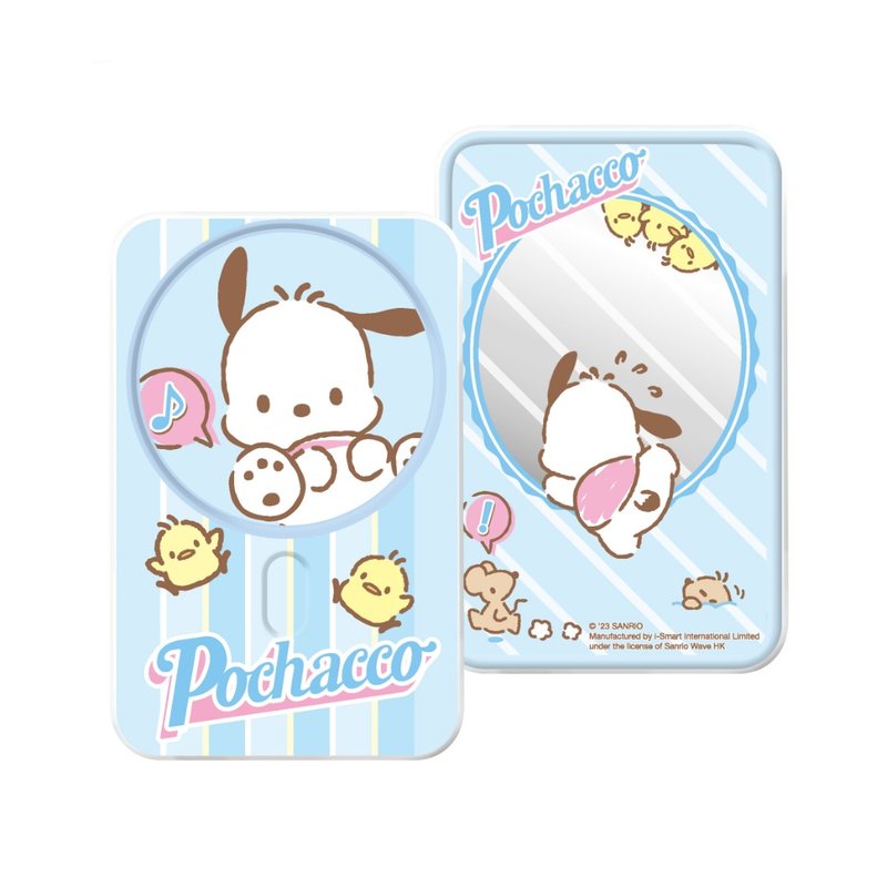 i-Smart-SANRIO-鏡面無線磁吸Power Bank-POCHACCO - 行動電源/充電線 - 塑膠 藍色