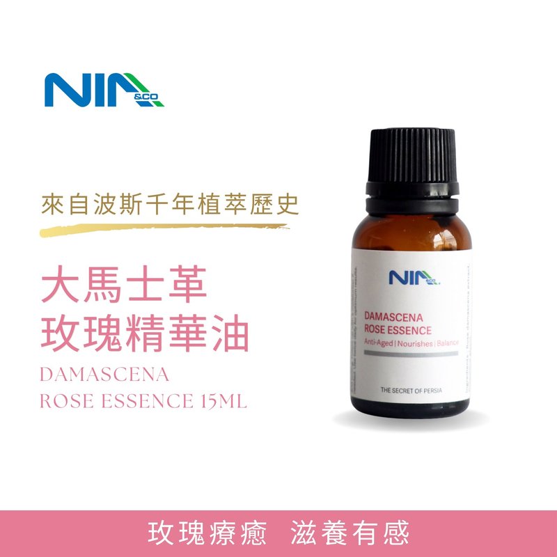 NIA Damascus Rose Essential Oil 15ml - น้ำหอม - น้ำมันหอม 