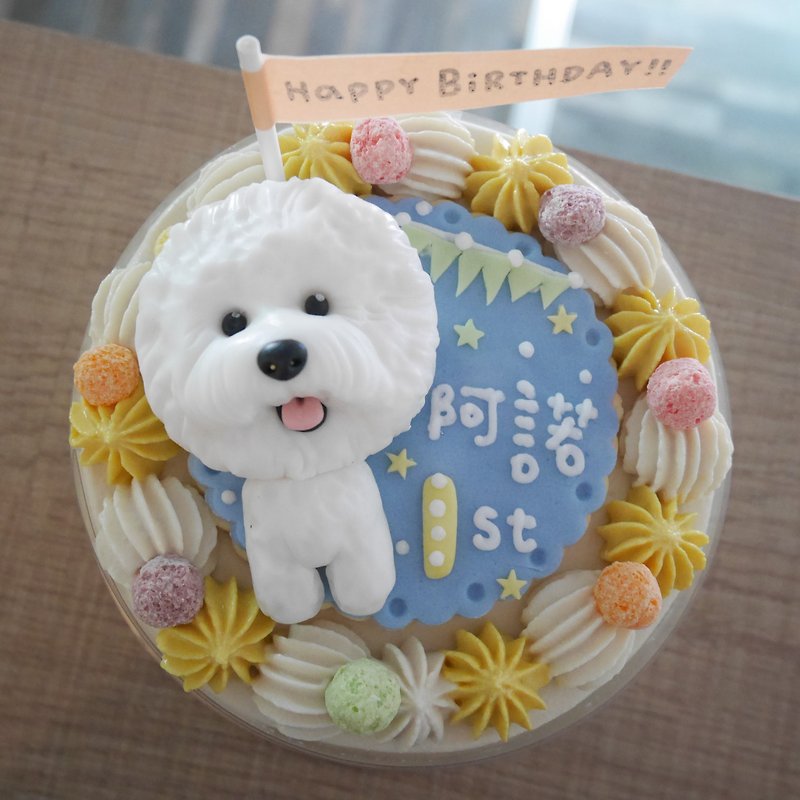 // Only available for delivery in Greater Taipei // 6-inch customized dog cake - เค้กและของหวาน - อาหารสด ขาว