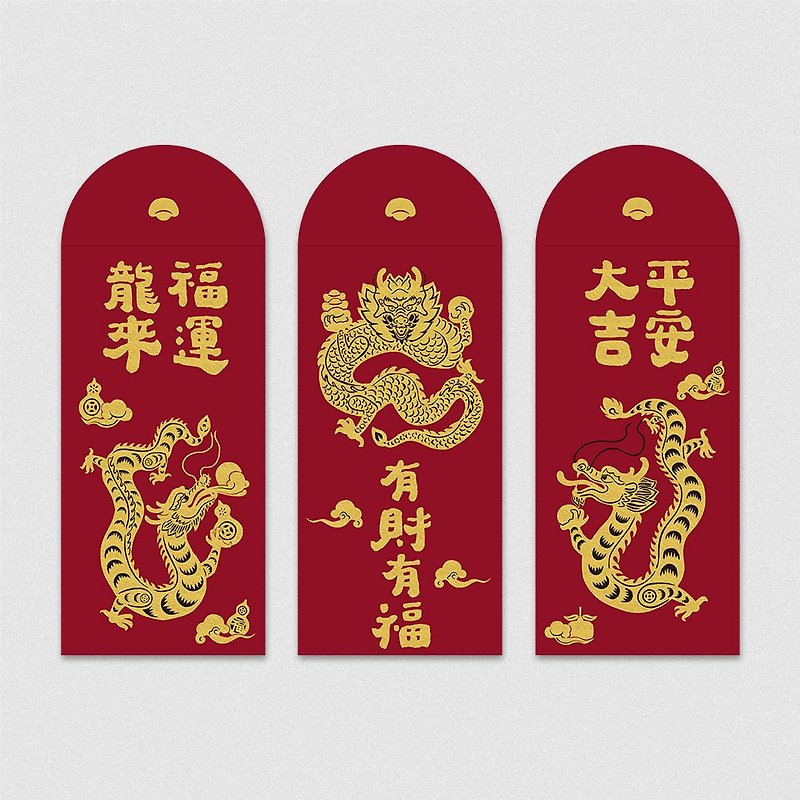 Jiamo Red Envelope Bag-Golden Festival-Wealth and Blessing-3 in the group - ถุงอั่งเปา/ตุ้ยเลี้ยง - กระดาษ สีแดง