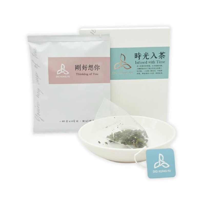 Just Thinking of You Pyramid Tea Bags (Box of 6) - ชา - วัสดุอื่นๆ 