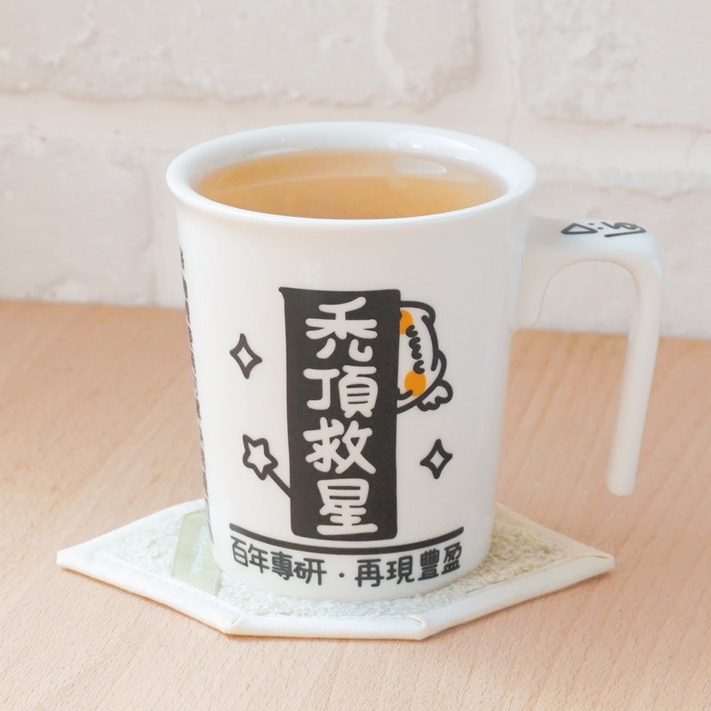 【胸毛公寓】生髮水－限量聯名親親馬克杯 台灣精品/可微波 - 咖啡杯/馬克杯 - 瓷 白色