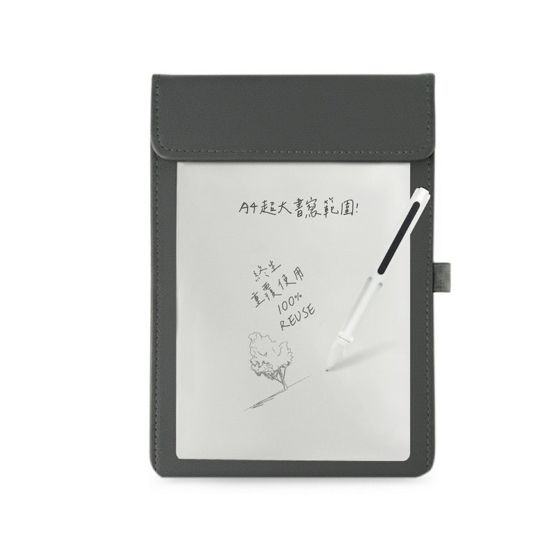【Green Board】A4 Magnetic E-Paper Board MTA4 Advanced Storage Set - Grey Leather Folio - แฟ้ม - วัสดุอื่นๆ สีนำ้ตาล