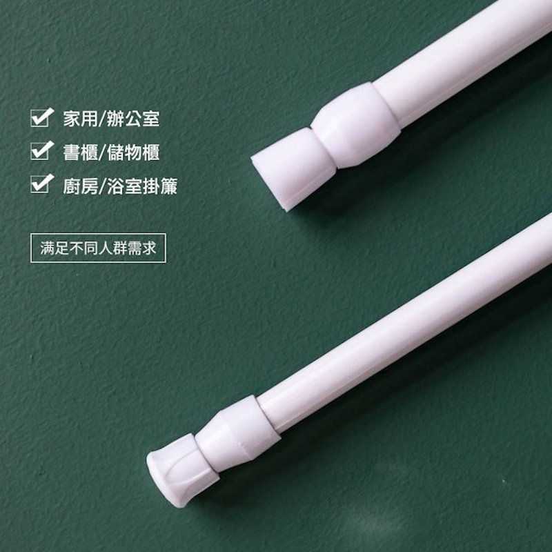 Telescopic universal door pole - อื่นๆ - พลาสติก ขาว