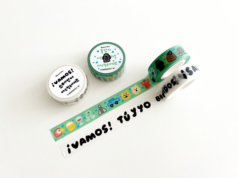 LATAM Emoji/Vamos Spanish Masking Tape - 紙膠帶/和紙/PET - 紙 多色