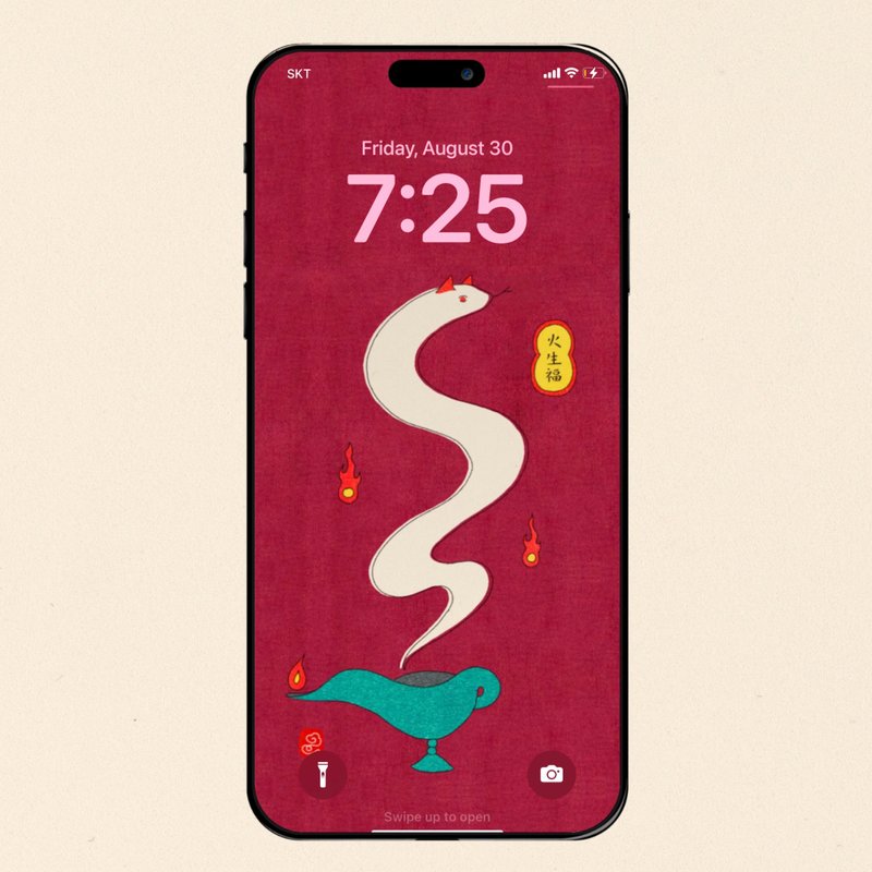 手機桌布 | 增添火運符 - 電腦手機桌布/貼圖/App 圖示 - 其他材質 