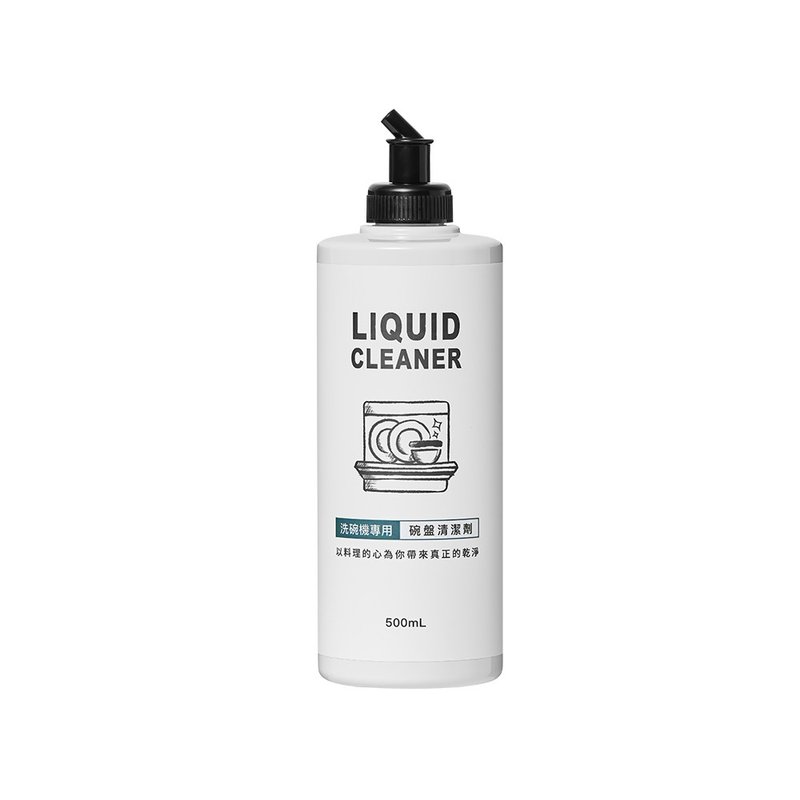洗碗機專用碗盤清潔劑500ml | 適用各品牌機型 - 其他 - 濃縮/萃取物 透明