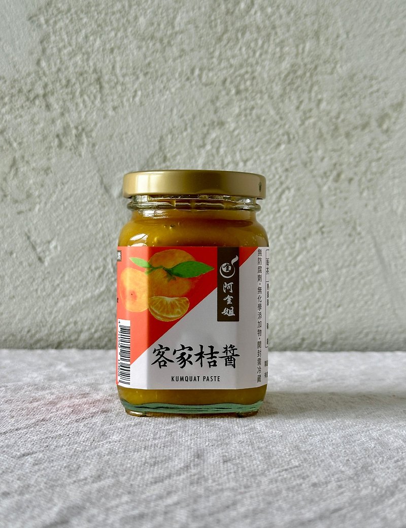 Sister Ah Jin_Hakka Orange Sauce - เครื่องปรุงรส - อาหารสด 